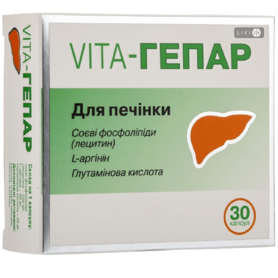 Vita-Гепар капсулы, №30: цены и характеристики