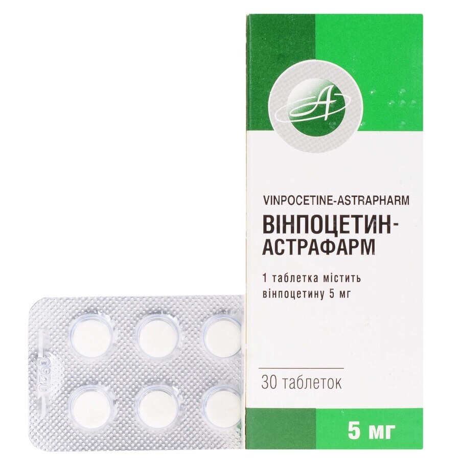 Винпоцетин-астрафарм таблетки 5 мг блистер №30