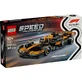 Гоночный автомобиль McLaren F1 Speed Champions, + 10 лет, 77251, Lego