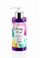 Anwen Pump it up Бальзам без змивання, 150 мл