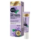 Крем для век и глаз Perfecta Bio Retinol против морщин 50/60+, 15 мл