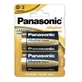Лужна батарея Panasonic D2, 2 шт