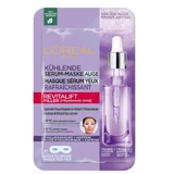 Loreal, Revitalift, Eye Mask, 1 шт