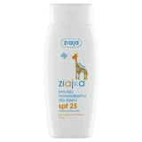 Ziajka, водостойкий солнцезащитный крем для детей SPF25, старше 12 месяцев, 150 мл