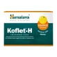 Himalaya Koflet-H со вкусом лимона 12 пастилок