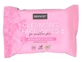 Sence, Face Cleansing Wipes, 20 серветок