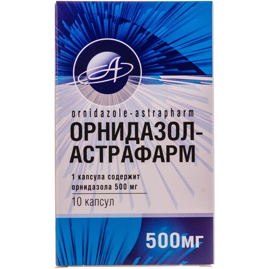 Орнідазол-астрафарм капсули 500 мг блістер №10