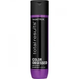 Кондиціонер Matrix Color Protecting Conditioner, 300 мл