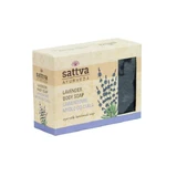 Sattva Body Soap Индийская лаванда глицериновое мыло, 125 г