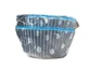 CleanPac, пакеты для кексов, 48 штук