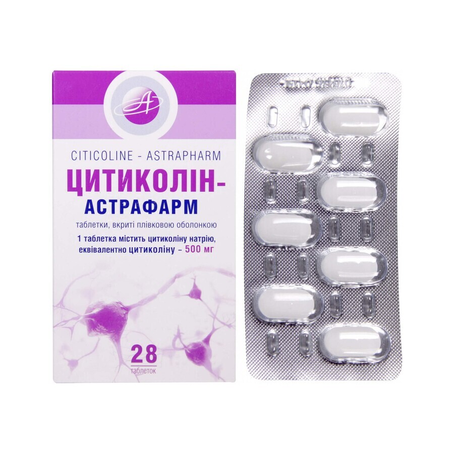 Цитиколін-Астрафарм табл. в/плівк. обол. 500 мг блістер №28: ціни та характеристики