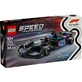 Bwt Alpine Speed Champions F1 racing car, +10 лет, 77248, Lego