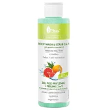 Ava Laboratorium Cleansing Line Гель для душа + пилинг 2 в 1 с натуральным маслом грейпфрута 200 мл