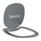 Подставка-держатель для телефона Baseus Ultrathin с самоклеящимся кольцом, серебристая (SUYB-0S)