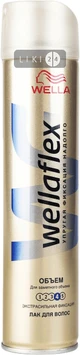 Wella