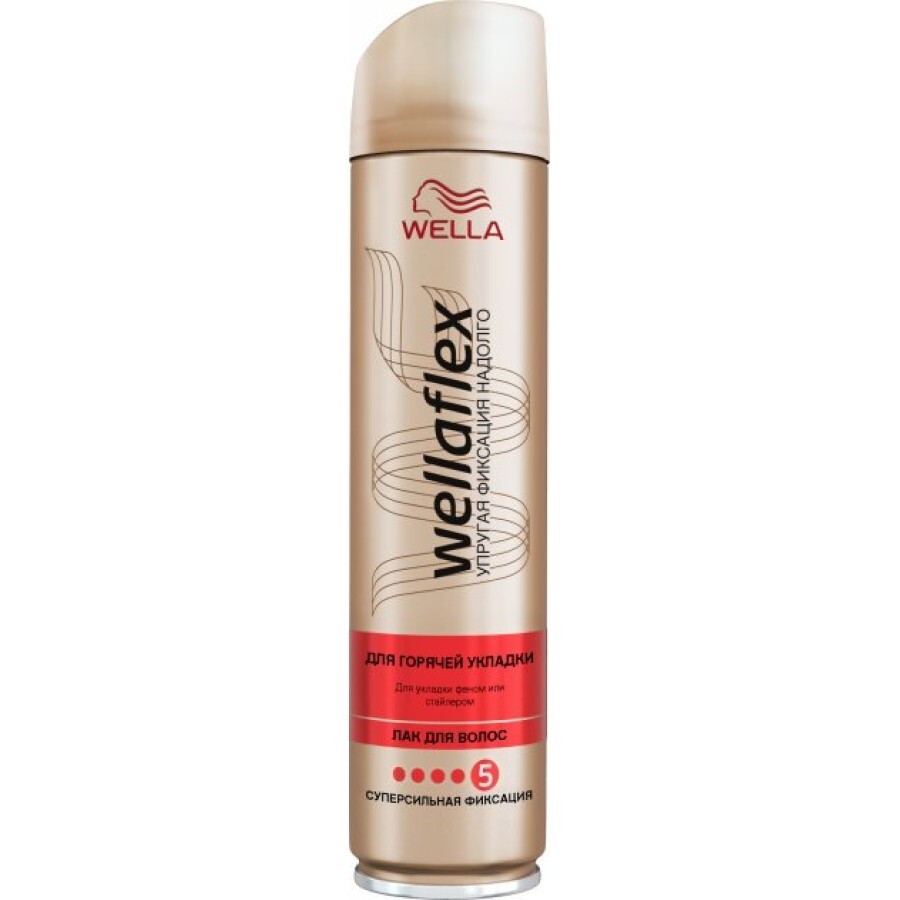 Лак для волосся Wella Wellaflex Для гарячого укладання Суперсильна фіксація 250 мл: ціни та характеристики