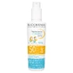 Дитячий сонцезахисний спрей Bioderma Photoderm Pediatrics Spray SPF 50+, 200 мл