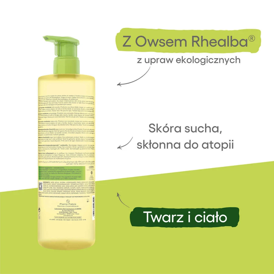 Набір A-Derma Exomega Control, loțiune emolientă, piele uscată și predispusă la atopie, din ziua 1, 400 ml + ulei de duș emolientă, piele uscată și predispusă la atopie, 750 ml: ціни та характеристики