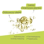 Набір A-Derma Exomega Control, loțiune emolientă, piele uscată și predispusă la atopie, din ziua 1, 400 ml + ulei de duș emolientă, piele uscată și predispusă la atopie, 750 ml: ціни та характеристики