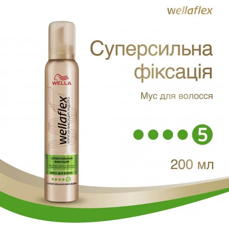 Пена для волос Wella Wellaflex Суперсильная фиксация 200 мл: цены и характеристики