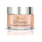 AVA C+ Strategy Pro-Intensive Nourishing Night Cream, 50 мл