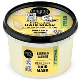 Organic Shop, Маска для волос с жасмином и жожоба, 250 мл