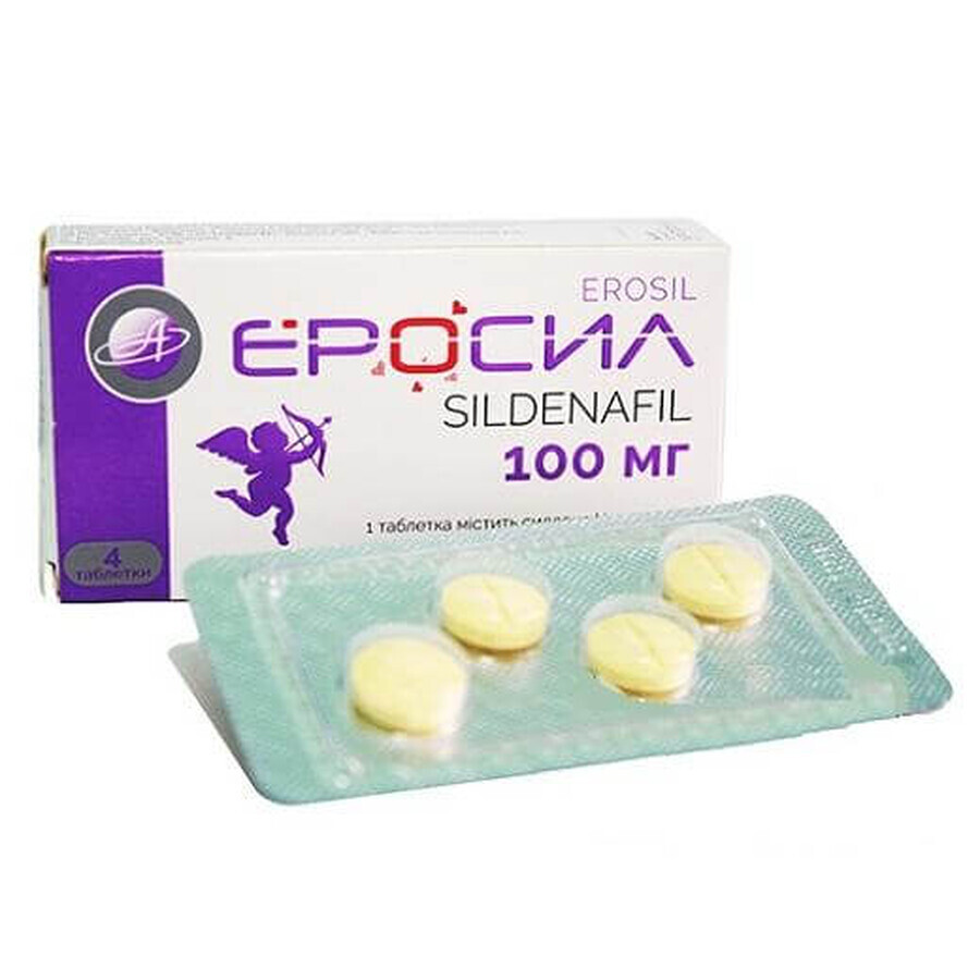 Еросил таблетки 100 мг блістер №4