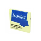 Блокнот самоклеючий Bantex 75x75 мм жовтий 100 аркушів