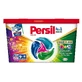 Капсулы для стирки белья Persil Discs Color 4-в-1, 20 шт.