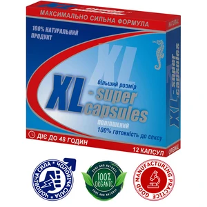 Xl
