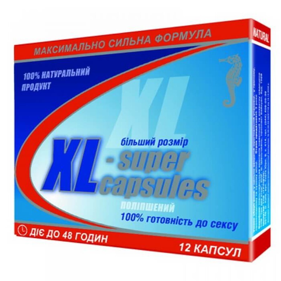 Xl-супер капсули 300 мг №12: ціни та характеристики