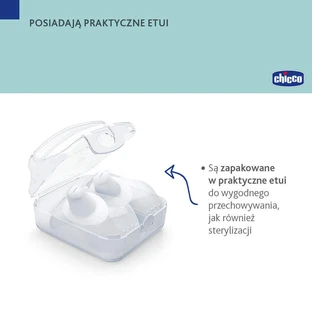 Силіконові накладки для сосок Chicco Small (SM), 2 шт