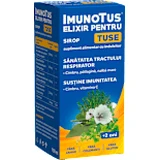 Fiterman Pharma Имунотус Эликсир сироп, 150 мл