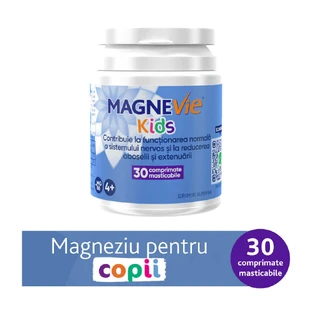 MagneVie Kids, 70 мг магнію + 0,6 мг вітаміну В6, нервова система та концентрація уваги, жувальні таблетки 4х30