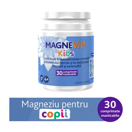 MagneVie Kids, 70 мг магнію + 0,6 мг вітаміну В6, нервова система та концентрація уваги, жувальні таблетки 4х30: ціни та характеристики