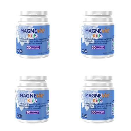 MagneVie Kids, 70 мг магнію + 0,6 мг вітаміну В6, нервова система та концентрація уваги, жувальні таблетки 4х30: ціни та характеристики