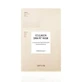 Коллагеновая маска Collagen Skin Fit Mask, 25 мл, JayJun
