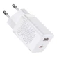 Зарядное устройство Baseus Super Si Pro Fast USB / USB Type C, 30 Вт, быстрая зарядка, белое (CCSUPP-E02)