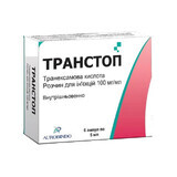 Транстоп р-р д/ин. 100 мг/мл амп. 5 мл №6