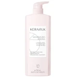 Відновлювальний кондиціонер Kerasilk Essentials 750 мл