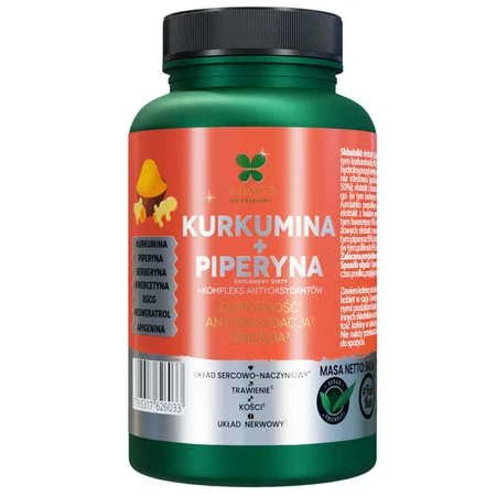 Lanco Nutritions Curcumin + Piperine, 60 капсул: цены и характеристики