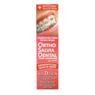 Ortho Salvia Dental, зубная паста для детей, 75 мл