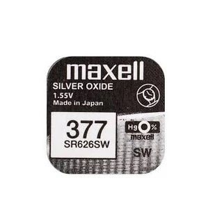 Аргинтиновые батарейки Maxell SR66