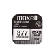 Аргинтиновые батарейки Maxell SR66