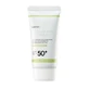 Naexy Heartleaf Make-up Base Sunscreen SPF50+, 70 мл