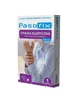 Еластична опора для зап'ястя PasoFix XL 1 шт