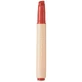 Блеск для губ 04 Гранатово-медовое таяние, 2,7 г, Nature Republic