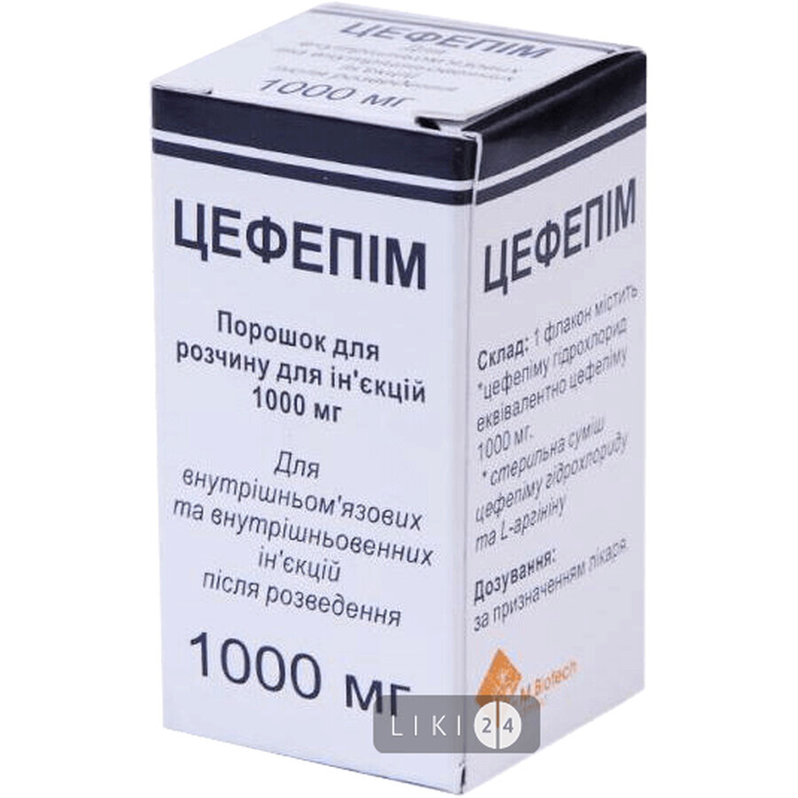 Цефепим ауробиндо пор. д/р-ра д/ин. 1000 мг фл.: цены и характеристики