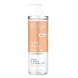 Bielenda Professional Lipid Care Мягкий мицеллярный гель для снятия макияжа и очищения кожи, 500 мл