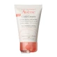 Крем для рук Avene Колд крем для сухої, чутливої, пошкодженої і подразненої шкіри 50 мл